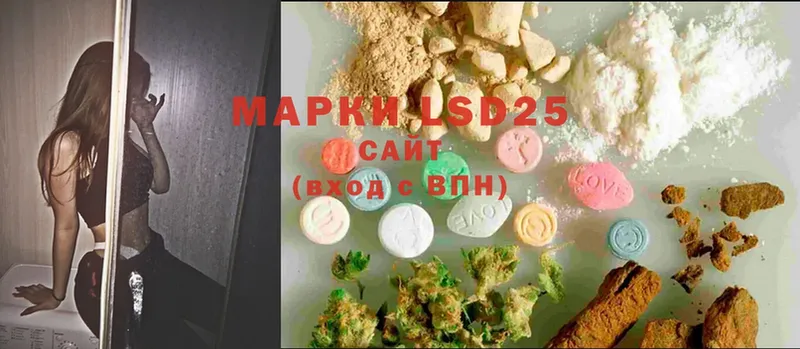 MEGA ссылка  Балашов  LSD-25 экстази ecstasy 